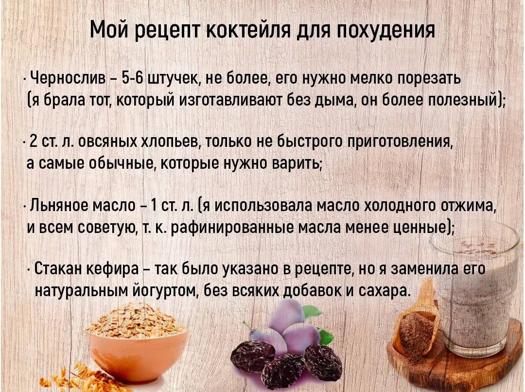 Рецепты каш на оливковом масле