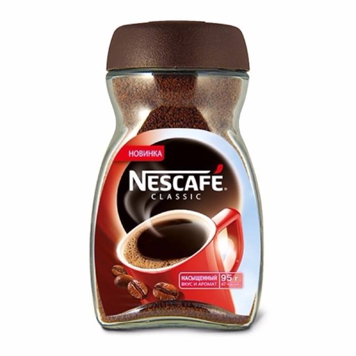 Nescafe (нескафе)