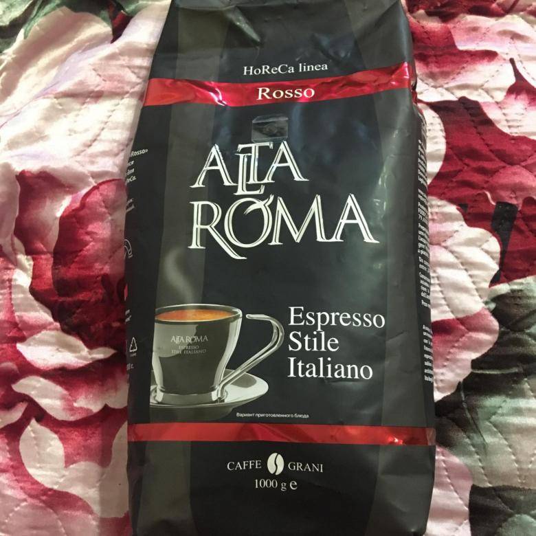 Кофе alta roma