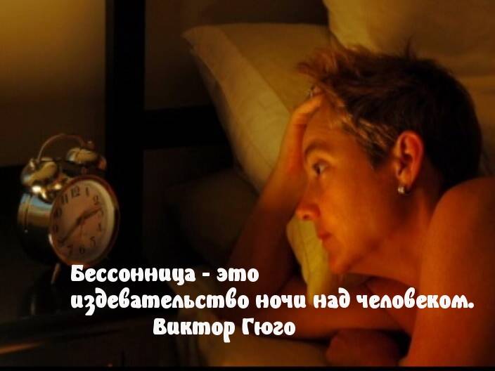 7 способов, как взбодриться после бессонной ночи и не уснуть на работе