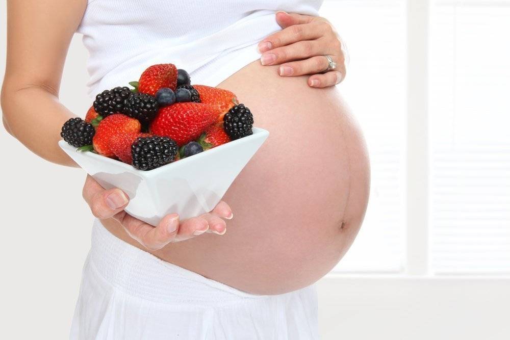 Каркаде при беременности: полезные свойства, противопоказания