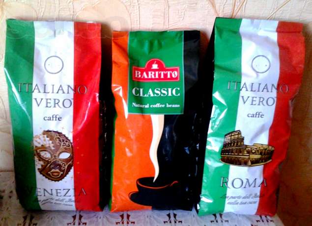 Растёт ли кофе в италии?