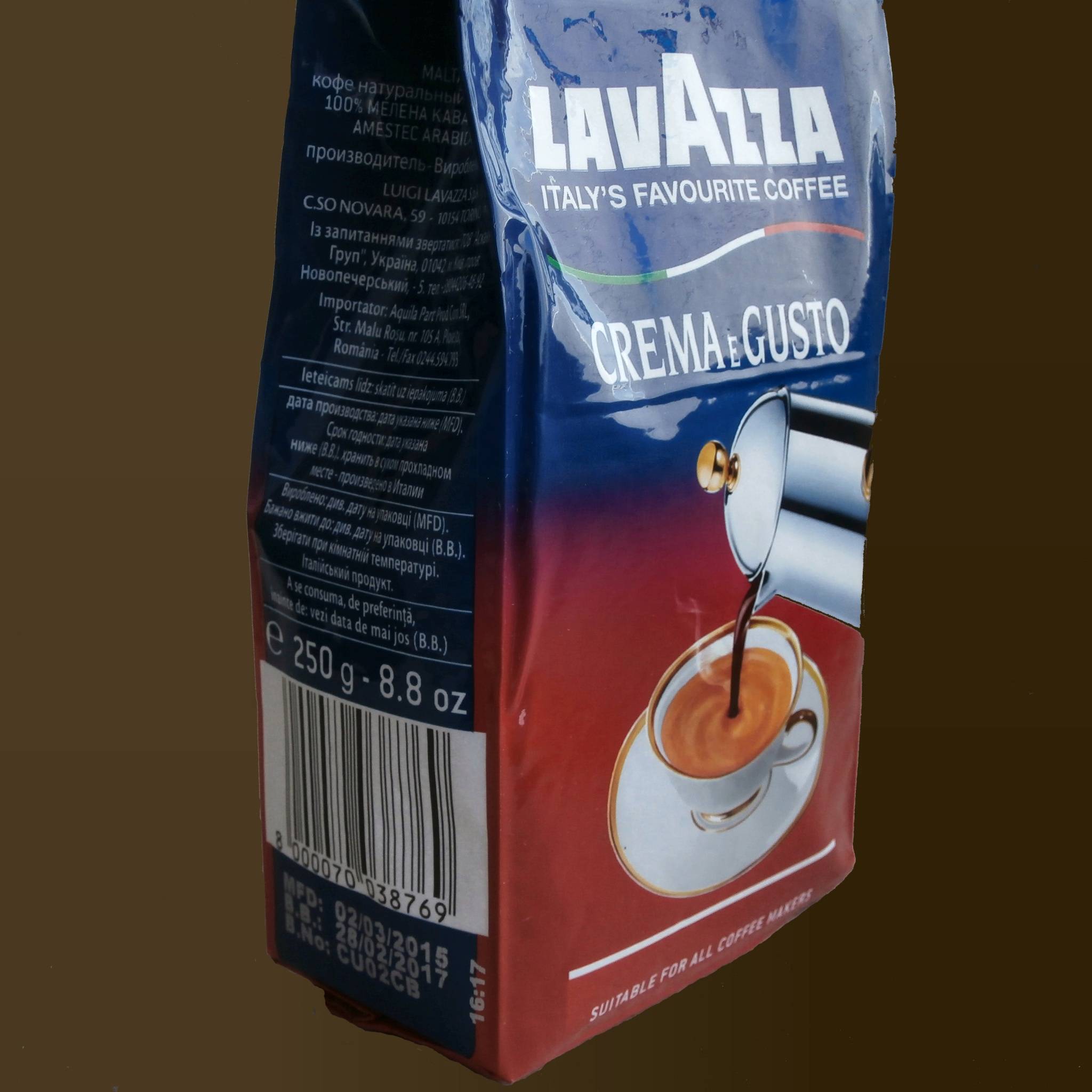 Кофе лавацца (lavazza): виды, описание и цена на российском рынке