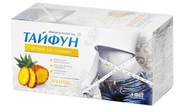 Чай для похудения golden farm "тайфун" - отзывы на i-otzovik.ru