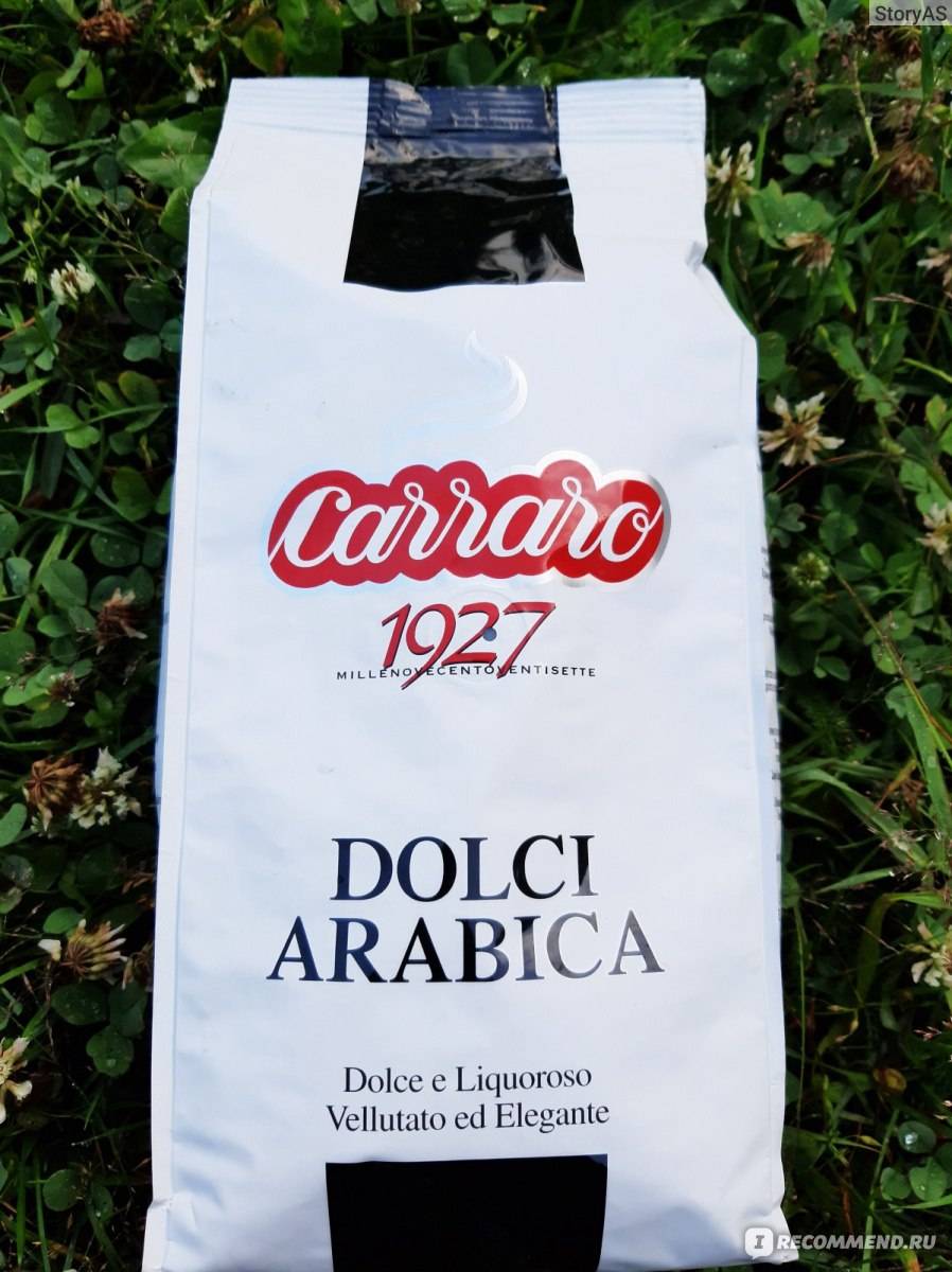 Итальянский кофе Carraro
