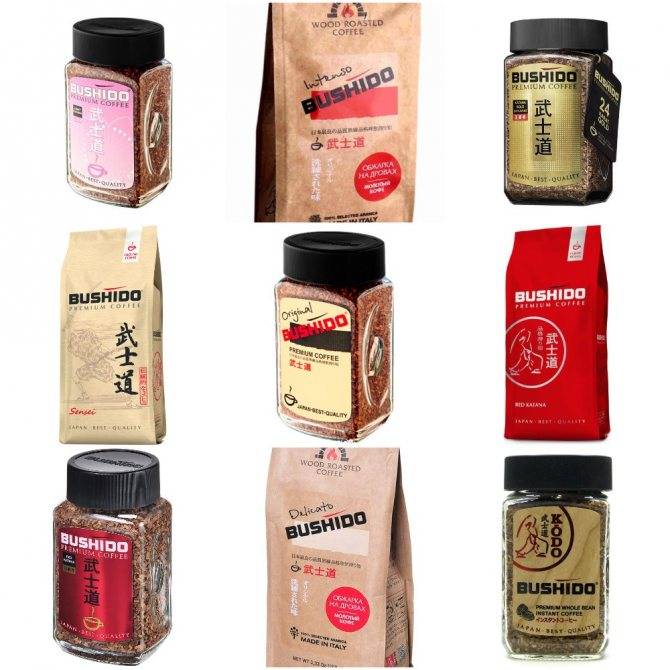 Ассортимент японской кофейной марки бушидо