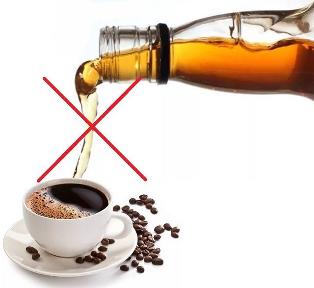 Кофе и давление: повышает или понижает, можно ли гипертоникам, польза и вред, правила употребления
