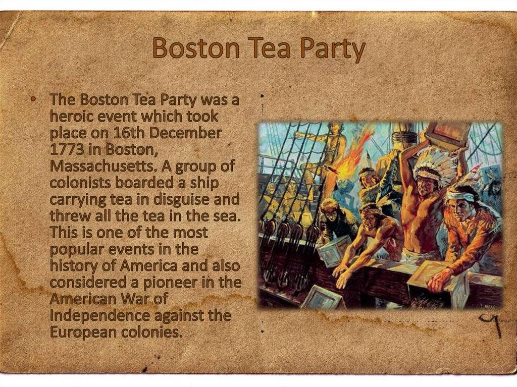 Бостонское чаепитие 1773 года