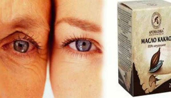 Масло какао для лица: эффективное применение для кожи