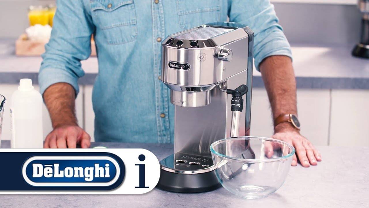 Как почистить кофемашину delonghi: инструкция