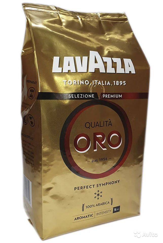Кофе в зернах lavazza qualita oro 1кг