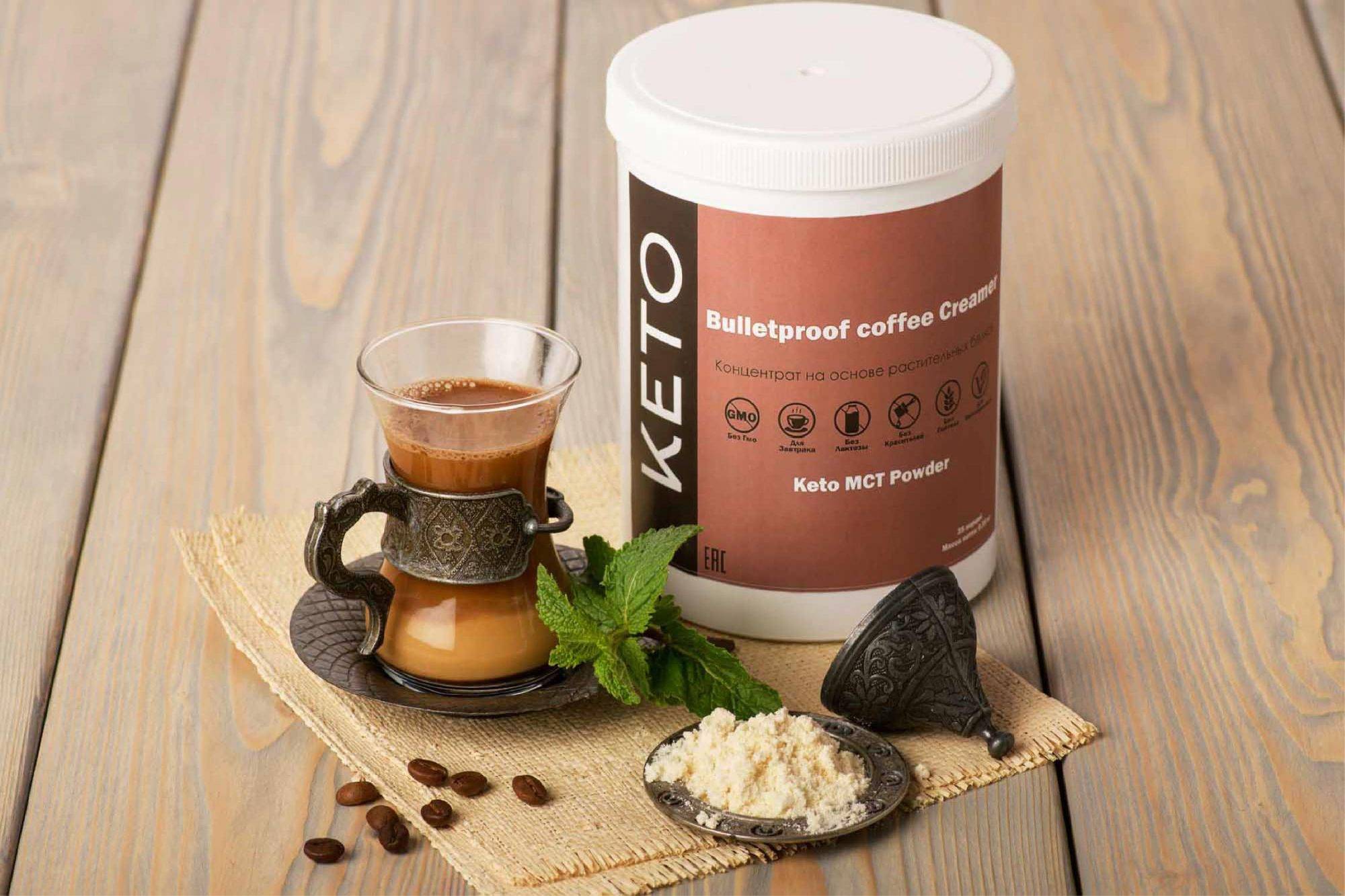 Bulletproof coffee recipe: the original keto coffee with butter & mct oil