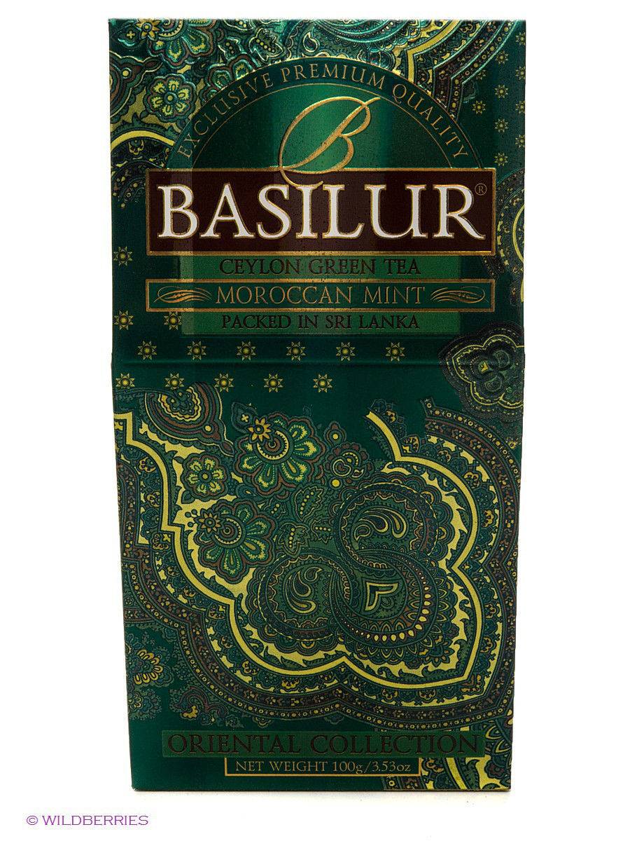 Купите чай basilur (базилур)
