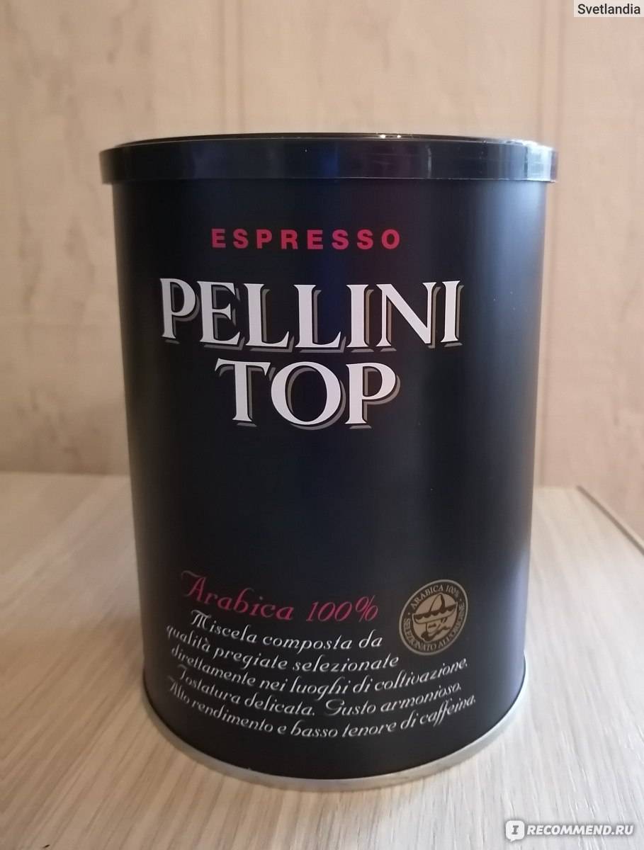 Кофе pellini (пеллини) - о бренде и производстве, ассортимент, цены, отзывы