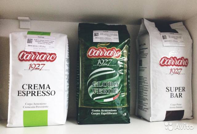 Кофе в зернах carraro arabica 500 гр