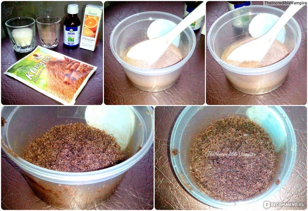Кофейный скраб от целлюлита в домашних условиях - рецепты