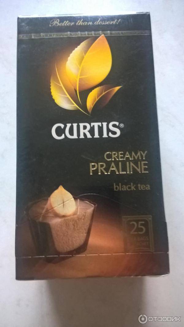 Чай кертис (curtis) — ассортимент, виды, отзывы