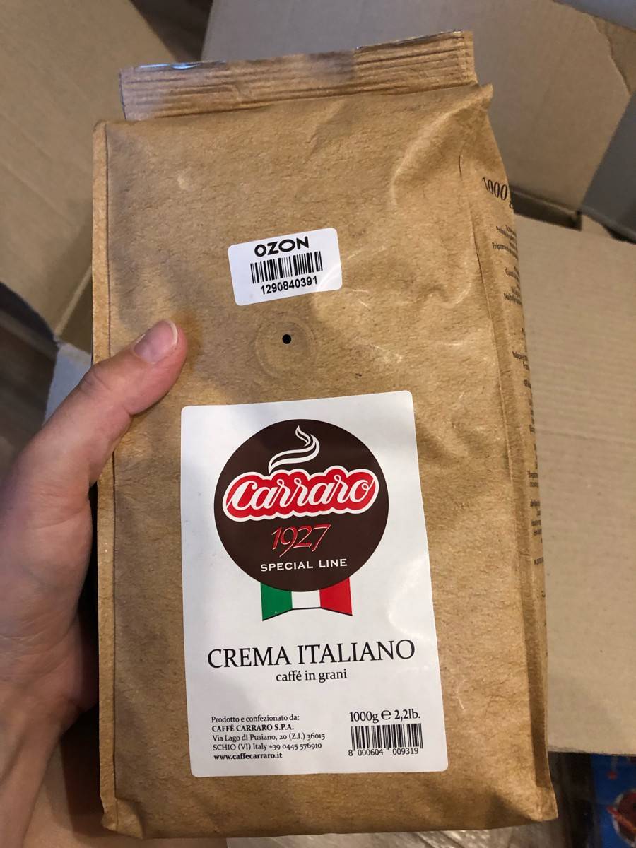 Кофе carraro (карраро) - производство, ассортимент, отзывы, цены