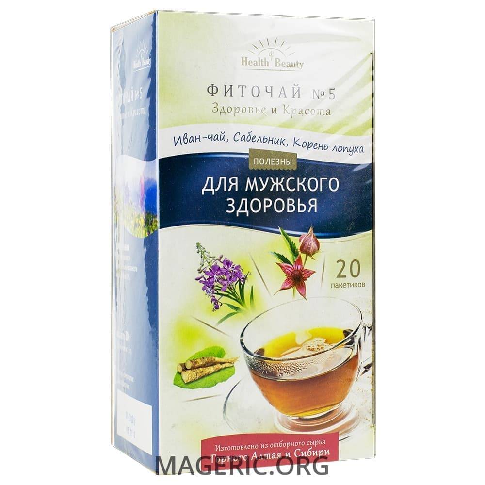 Иван чай; лечебные свойства и противопоказания для мужчин и женщин